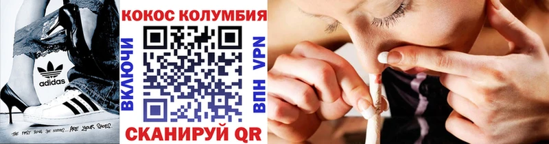 Cocaine 99%  KRAKEN как войти  Байкальск 