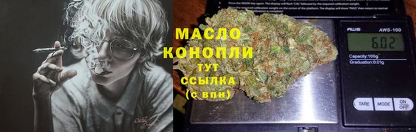кокаин премиум Карталы