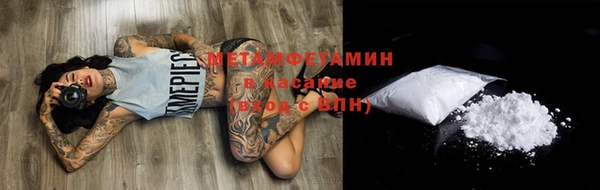 не бодяженный Няндома