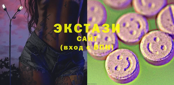 амфетамин Киренск