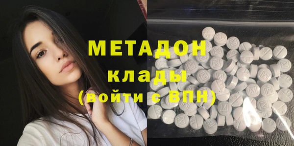 твердый Кинешма