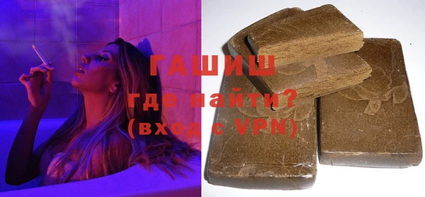 мяу мяу мука Нягань