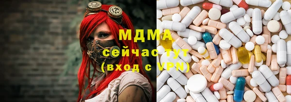 меф VHQ Нязепетровск