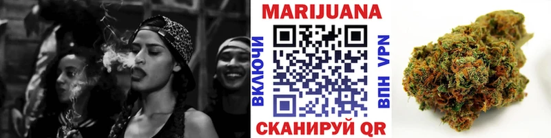 Каннабис AK-47 кракен онион Байкальск